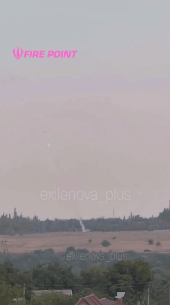 ппо бпла