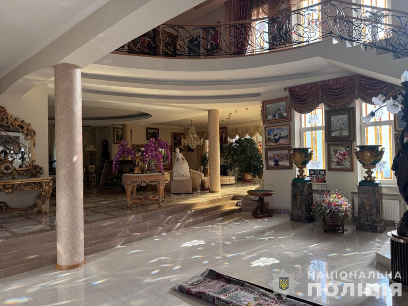 Майно екснардепа "Партії регіонів" Арештоване майно