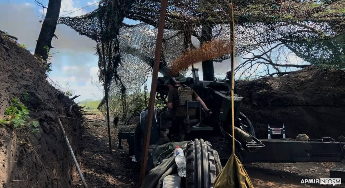 Артиллерийский расчет FH70