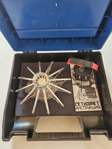 Сеткомет от компании Inmatten