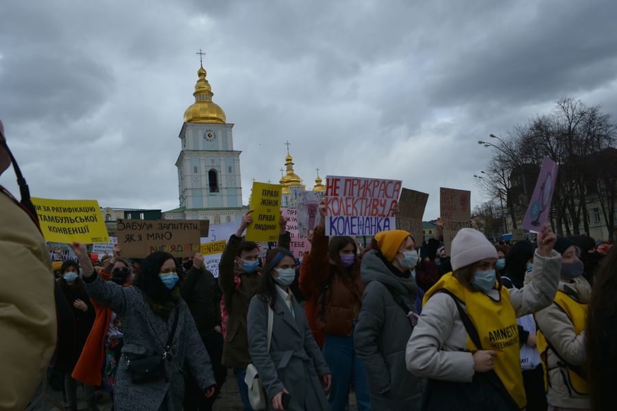Жіночий марш 2021