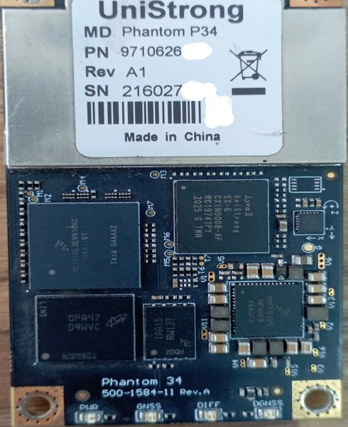 приймальний модуль