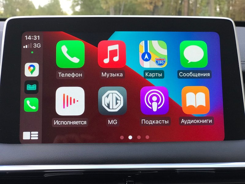 Вже початкова комплектація STD включає мультимедійну систему з Apple CarPlay та Android Auto