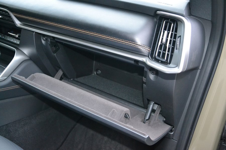 бардачок Mazda CX60 бардачок Mazda CX60