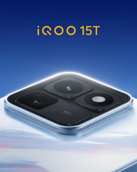 Технические характеристики iQOO 15T