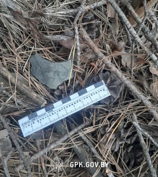 Обломок дрона