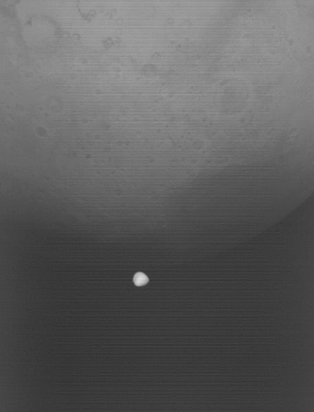 Деймос Марс Hera