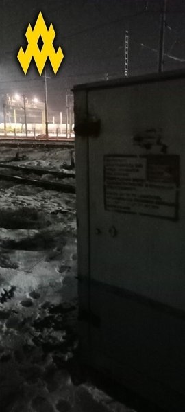 Партизаны подорвали железную дорогу в Волгограде