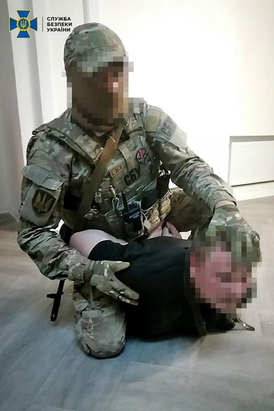 сбу работает