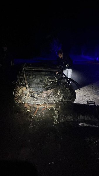 удар по днепру