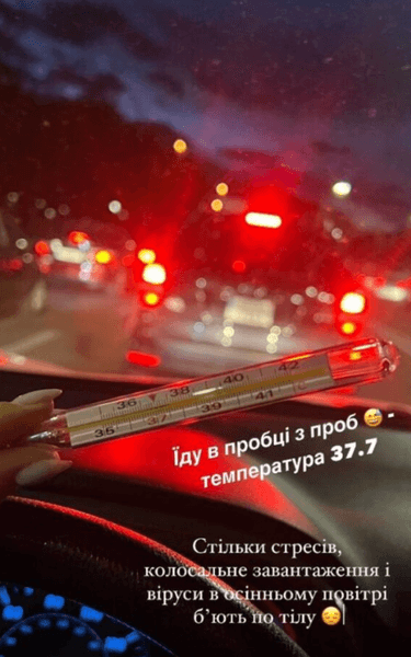 термометр, автомобиль, руль автомобиля