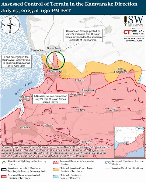 степногорск