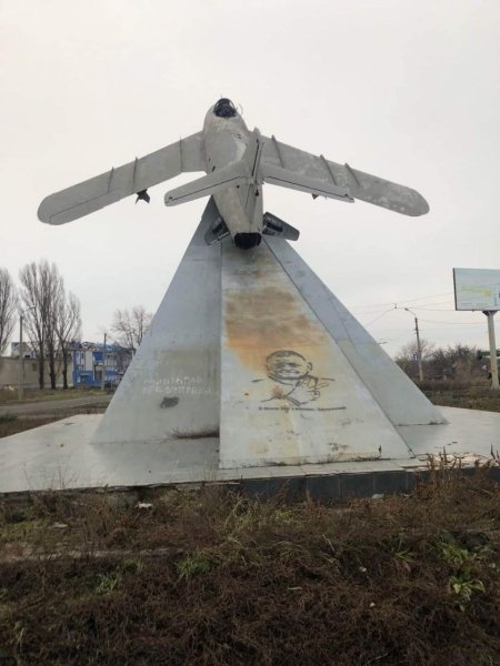 Графіті Графіті