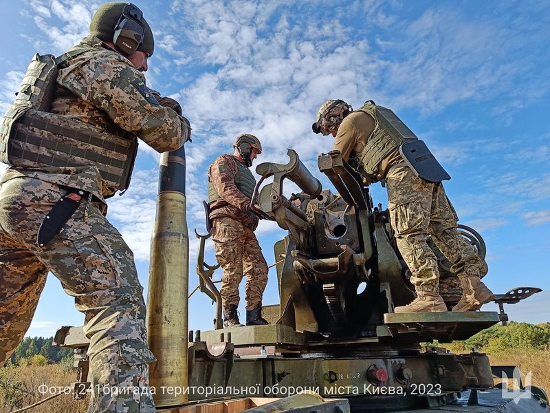 Орудие КС-19