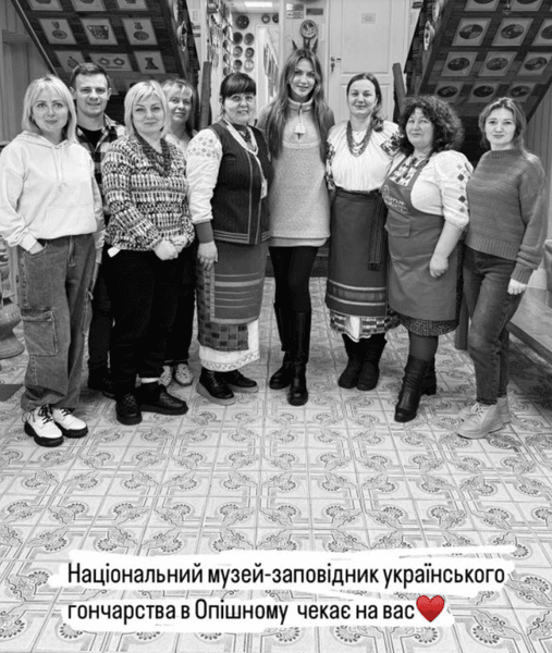 Леся Никитюк, девушки, женщины, музей