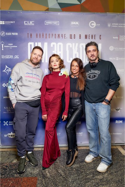 Ірина Островська, Денис Тарасов, Сергій Кисіль фільм "Дім за склом", допрем'єрний показ, Тарас Дронь, урбаністичний детектив, Ірина Островська, детективний трилер 2025 року