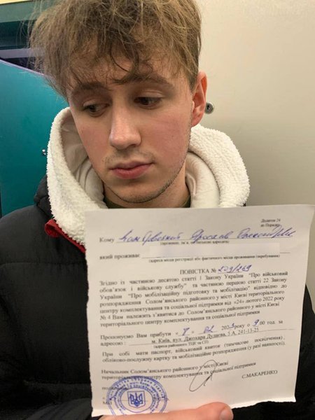 пьяные вечеринки киев