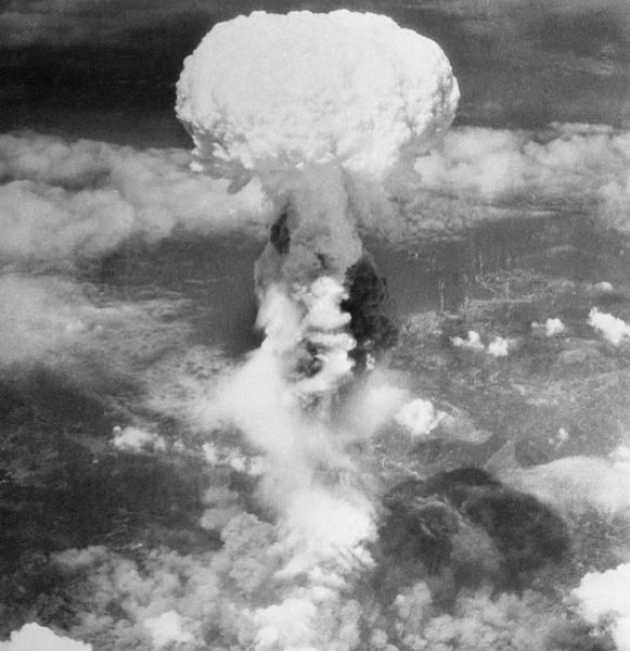 Ядерный удар в Нагасаки