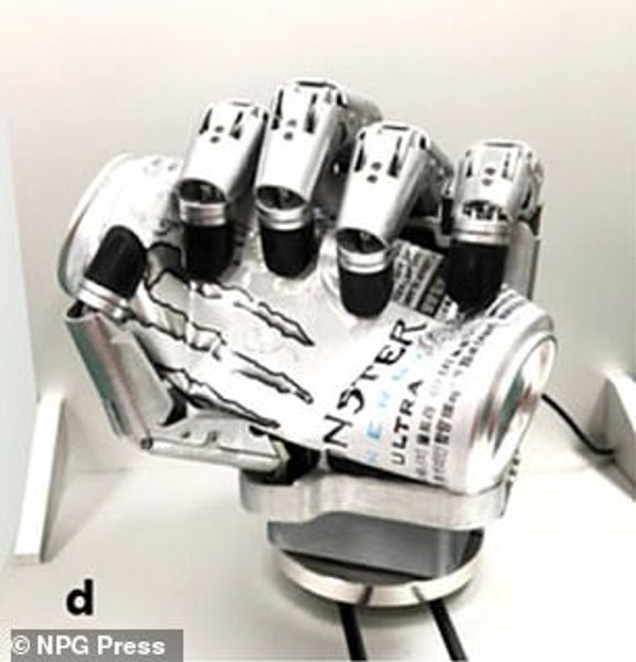 робот, рука