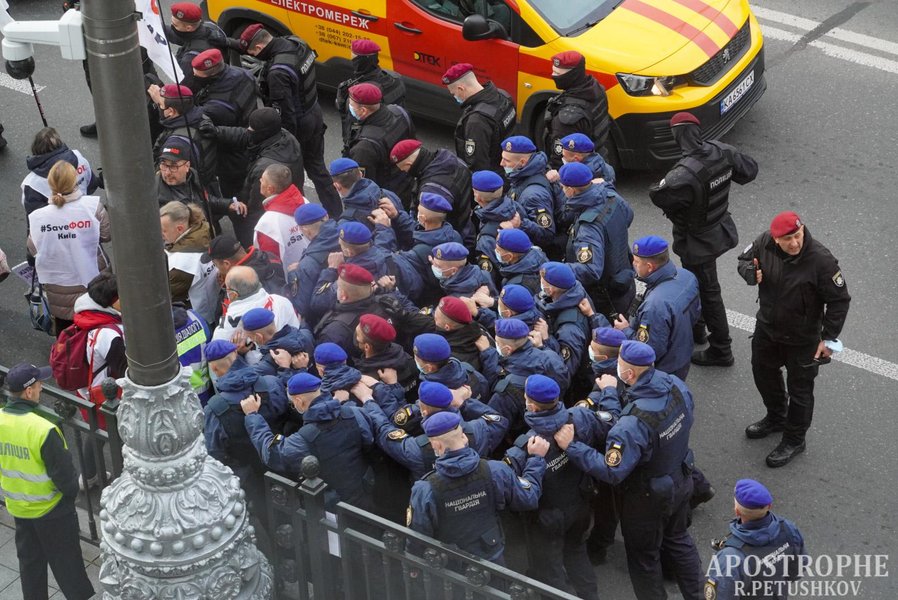 Сутичка під Радою 23 вересня