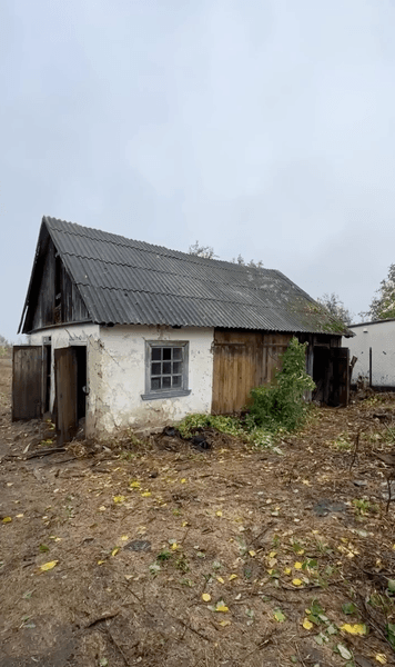 Пара купила дом за 6 тысяч долларов