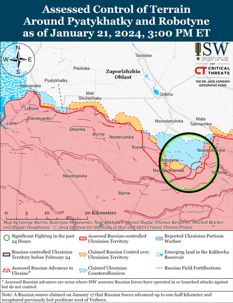 Работино, Вербовое, бои, 21 января, ISW
