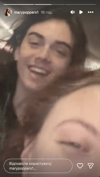 Марія Полякова та Еден Пассареллі