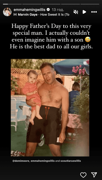 Брюс Уиллис с дочерью