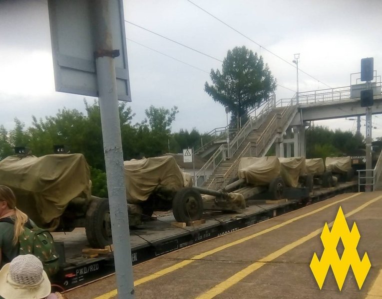 Военный эшелон РФ