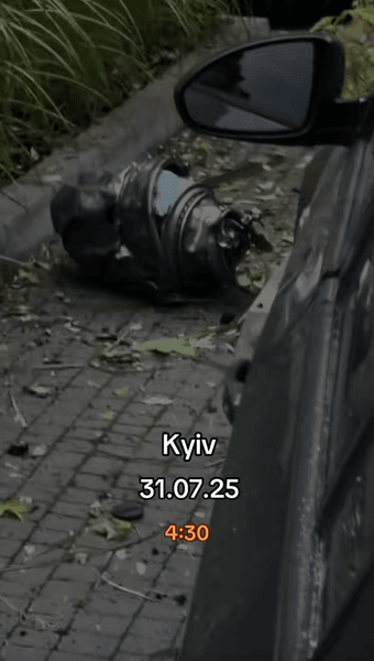 обстрел Киева