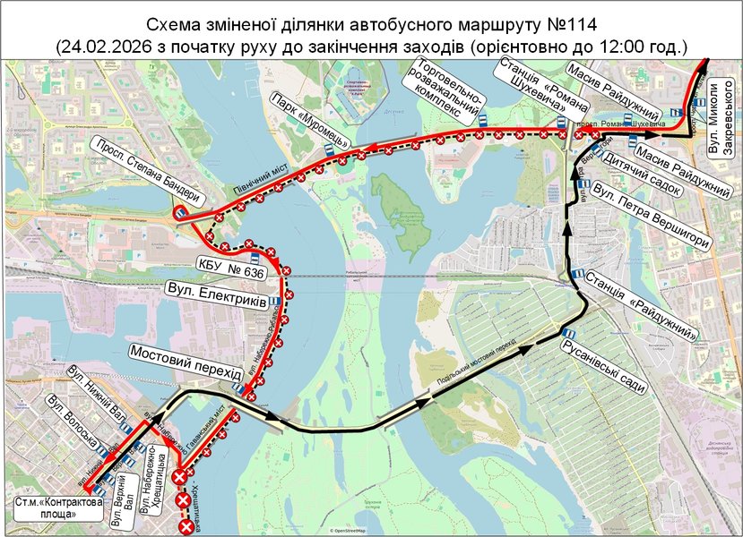 Временные схемы движения автобусных маршрутов в Киеве 24 февраля