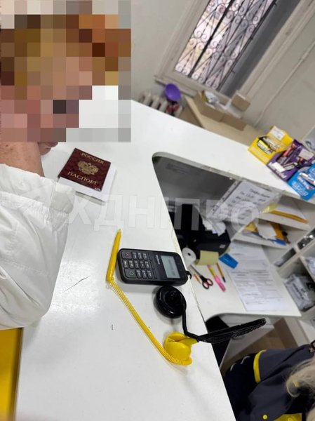 Жінка прийшла на Укрпошту з паспортом рф