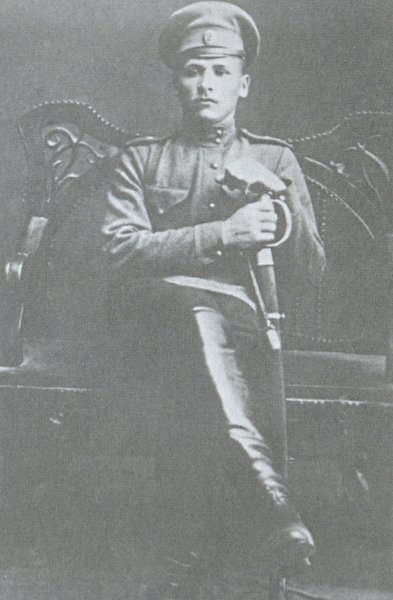 Василий Чучупак Холодный Яр, Холодноярская республика, восстание, повстанцы