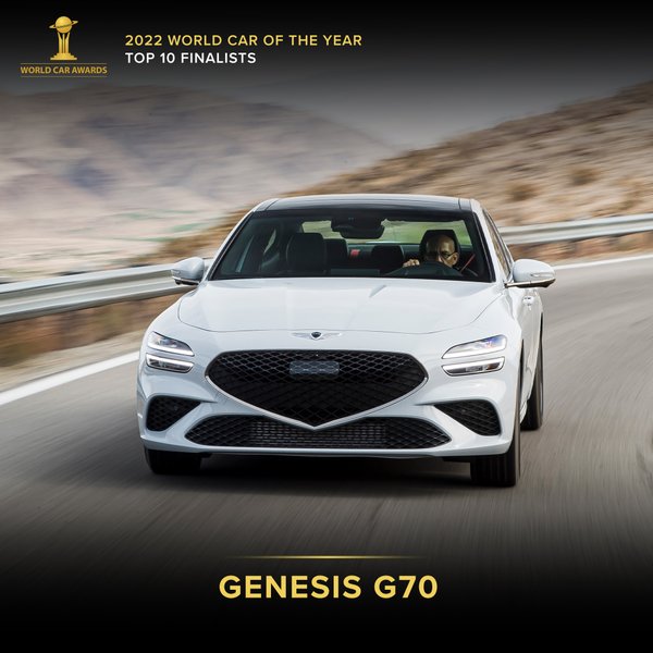 World Car of the Year, Всемирный автомобиль года, авто года, автомобиль года