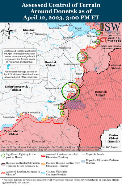 карта, карта боев, ВСУ, вагнер, ВС РФ, донецк, донецкое направление, фронт, линия соприкосновения