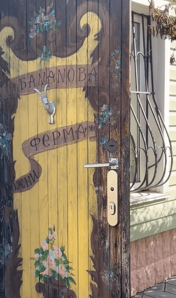 Банановая ферма под Киевом