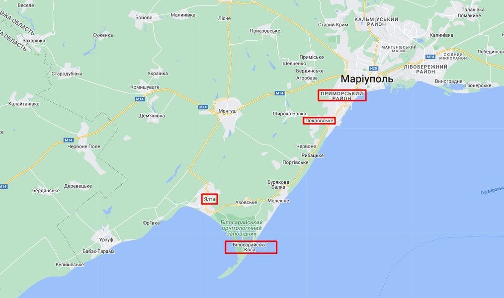 Місцевість під Маріуполем, де діють партизани