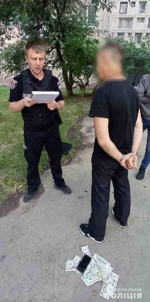 схема выезда за границу