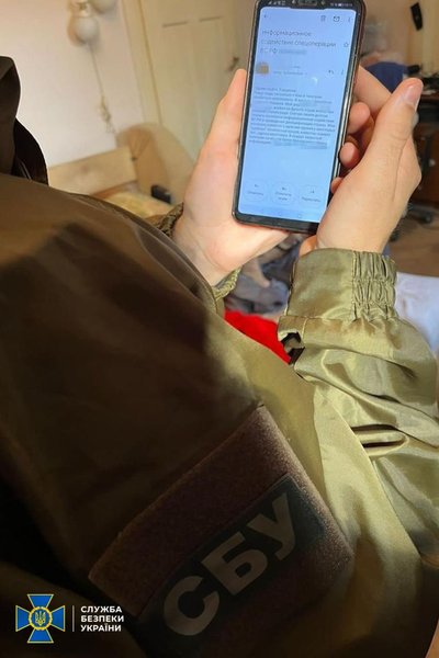 СБУ затримала агітатора, який працював на Соловйова