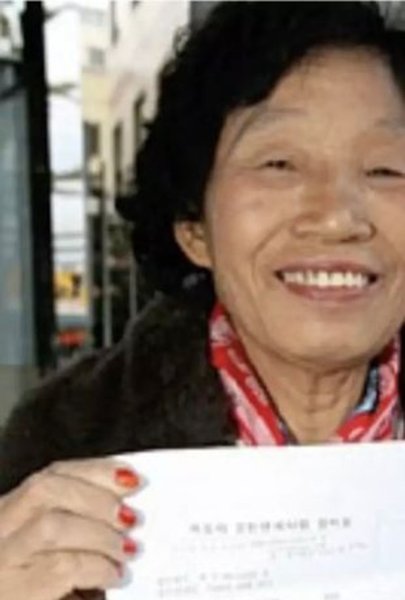 Жінка, кореянка, права, посвідчення водія