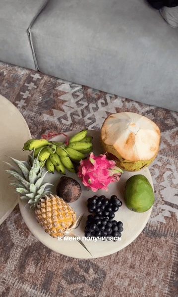 фрукты на балу