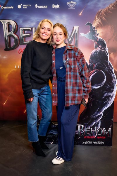 "Веном: Последний танец": звездная премьера в Киеве, Соломия Витвицкая и Алексей Ситайло, премьера, звездная премьера, фоторепортаж с фильма Веном