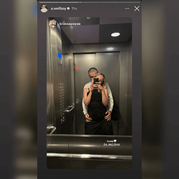 Савченко Вельбой