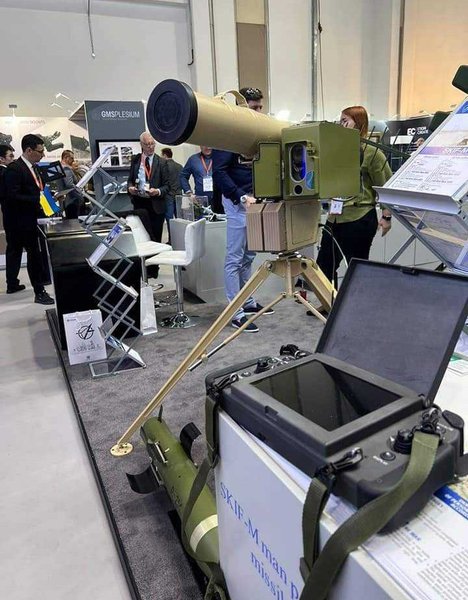 обновленная стугна