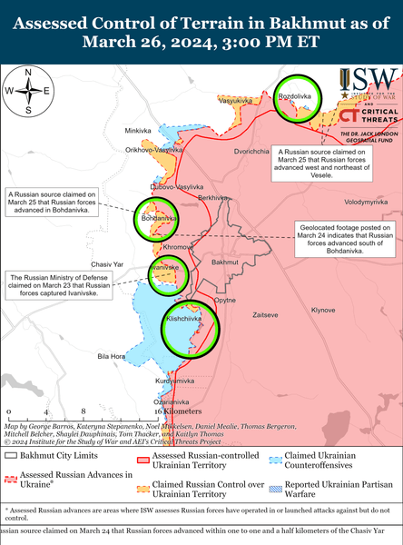 Бахмутський напрямок, карта бойових дій