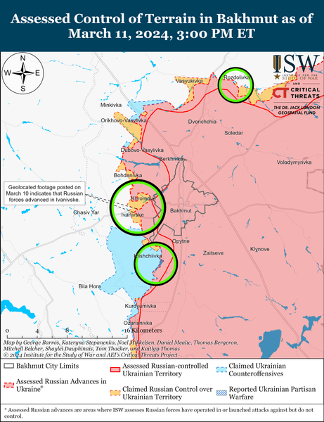 Бахмутское направление, карта боевых действий