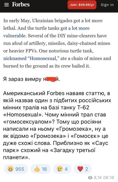 гудименко пост c8bf02cb 003bbbbb41067c49b41d2811476f9d1a Економічні новини - головні новини України та світу