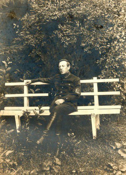 Симон Петлюра, лавочка, архив, фото