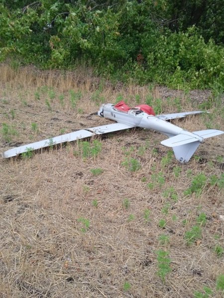 Российский дрон Орлан-30 Орлан-30, дрон