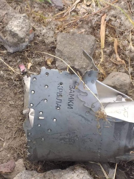 Очаков обстрел сегодня оккупанты РСЗО артиллерия жертвы